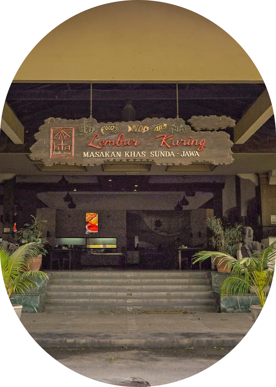 Sejarah Lembur Kuring